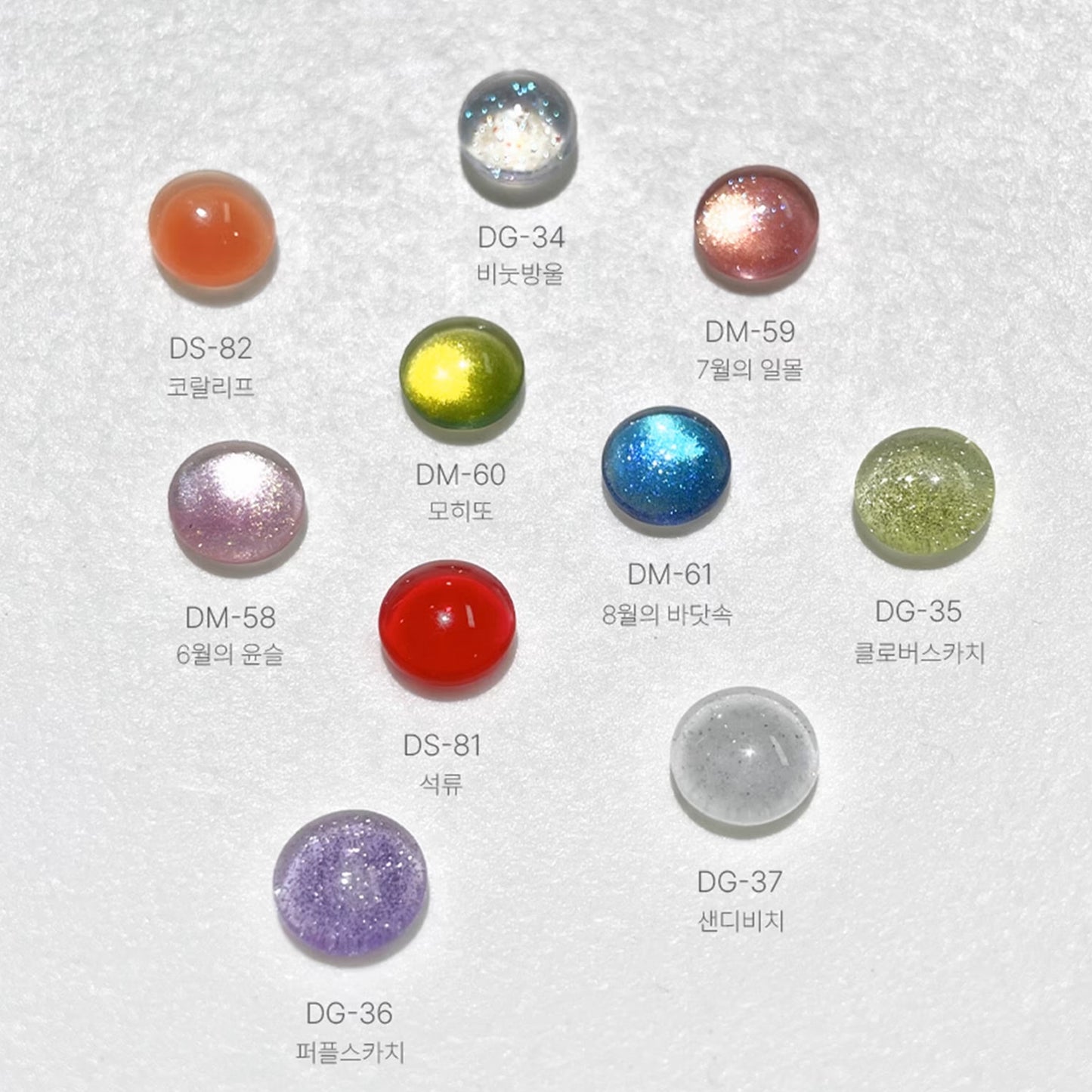 DVOK - Summer 3 Collection 10colors