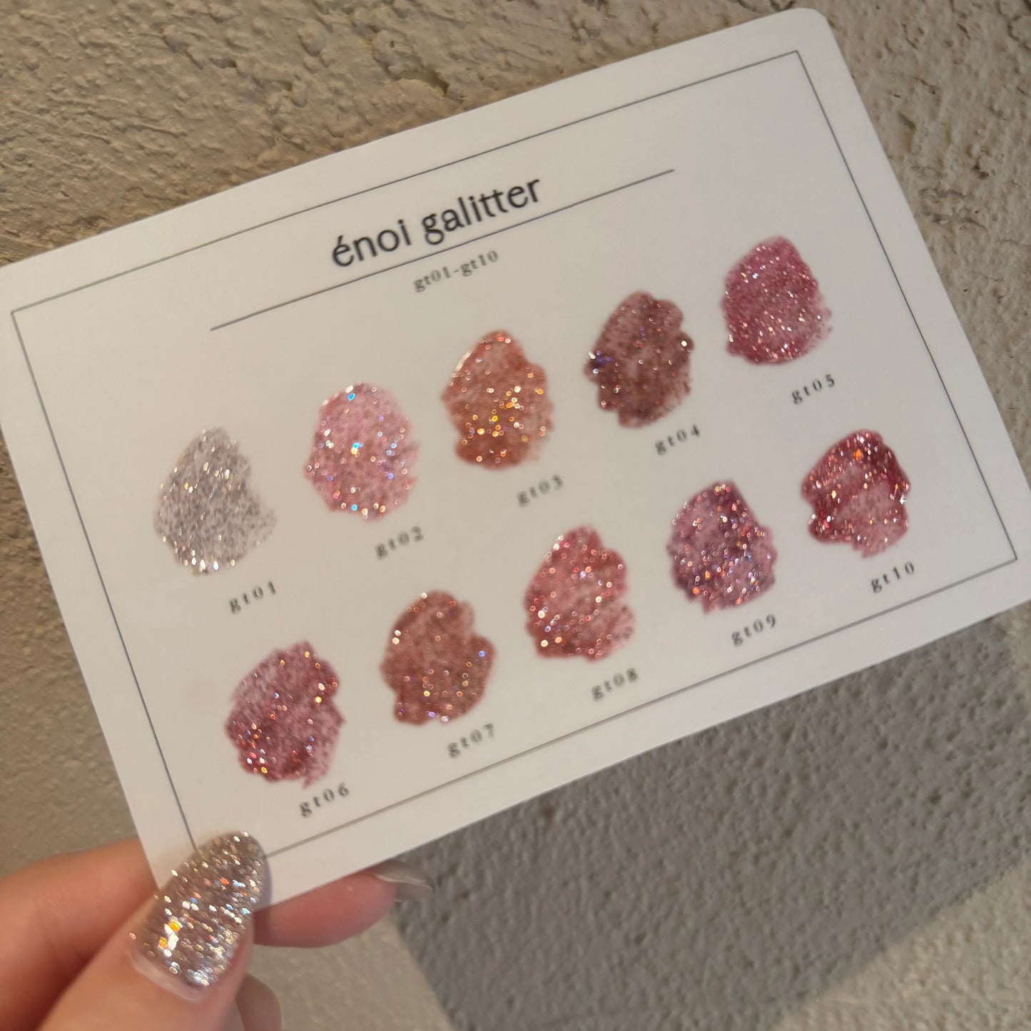 énoi - galitter glitter gel