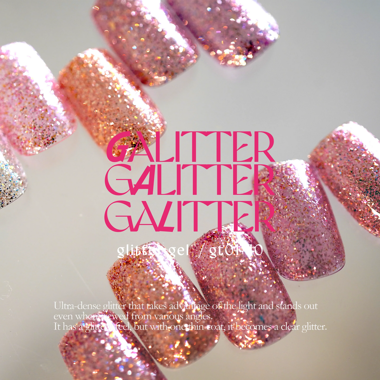 énoi - galitter glitter gel
