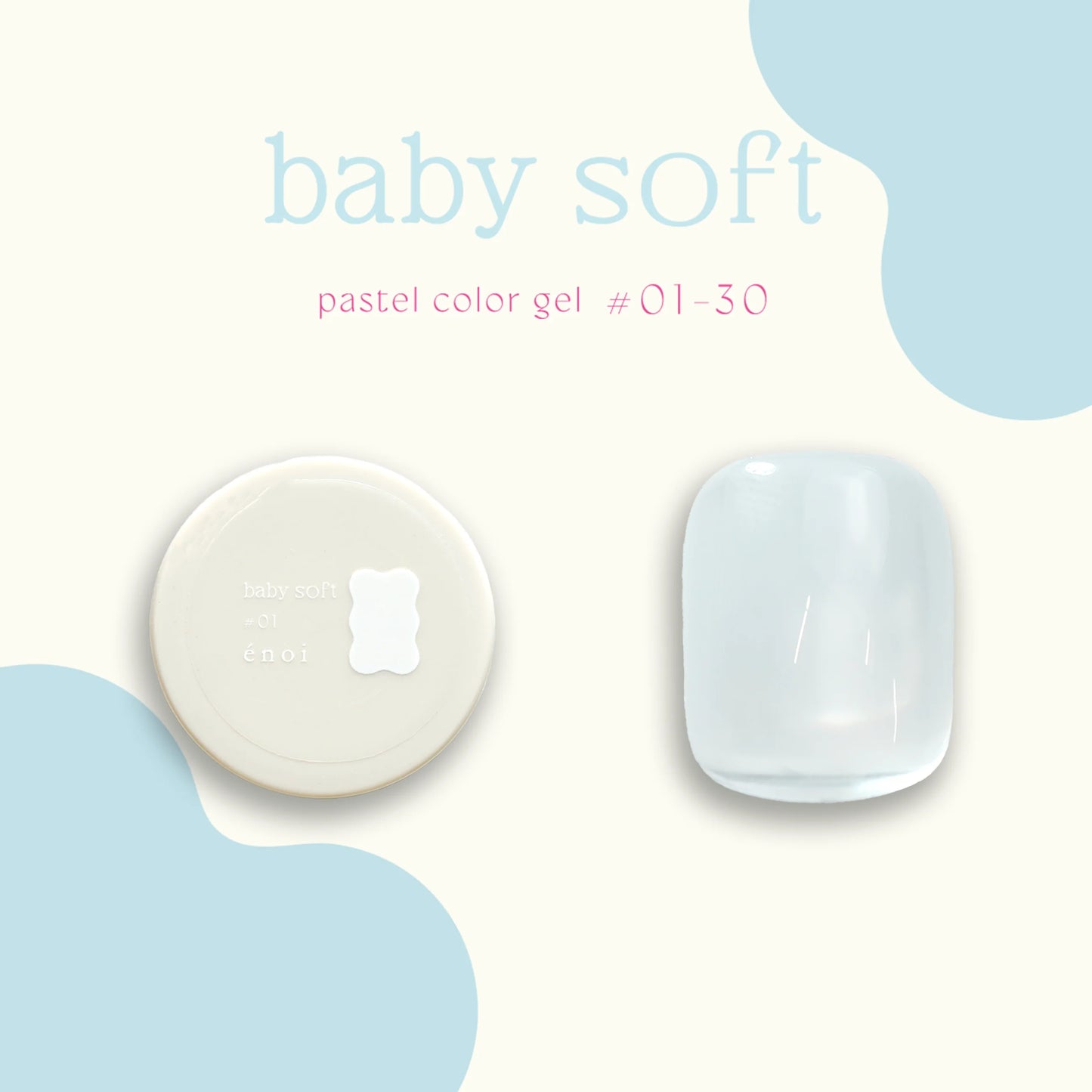 énoi - baby soft pastel color gel