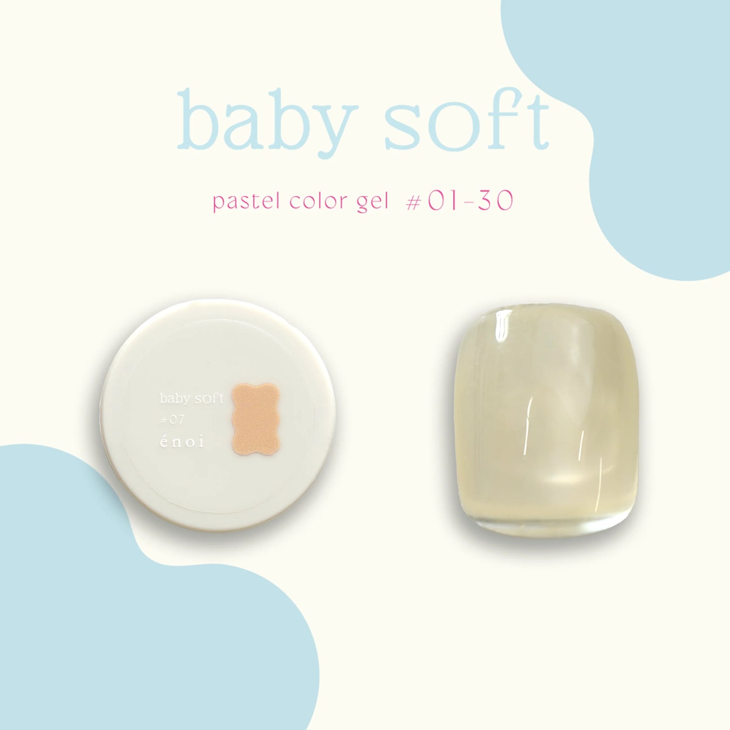 énoi - baby soft pastel color gel