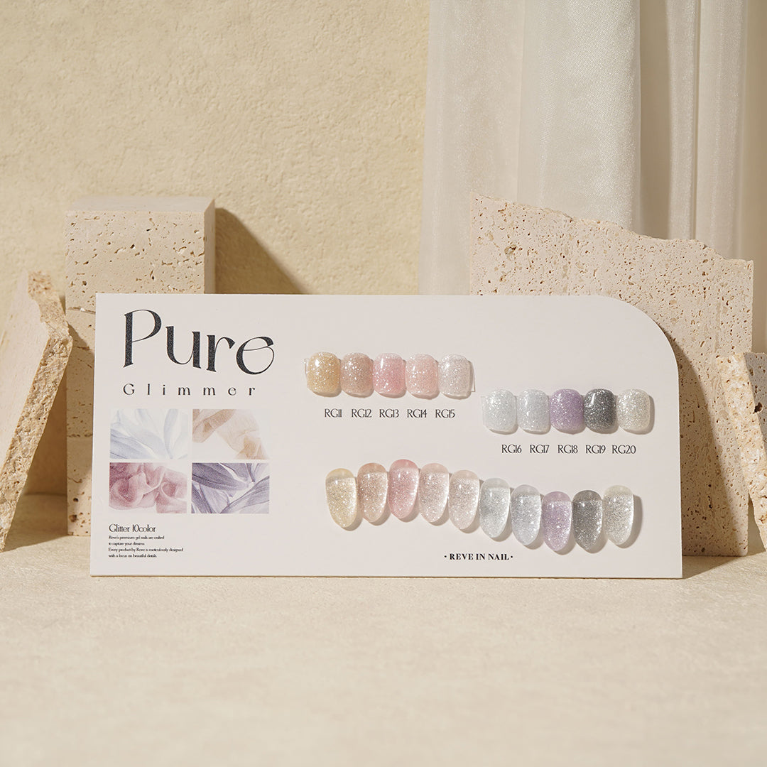 REVE IN NAIL - Pure Glimmer 10 colors
