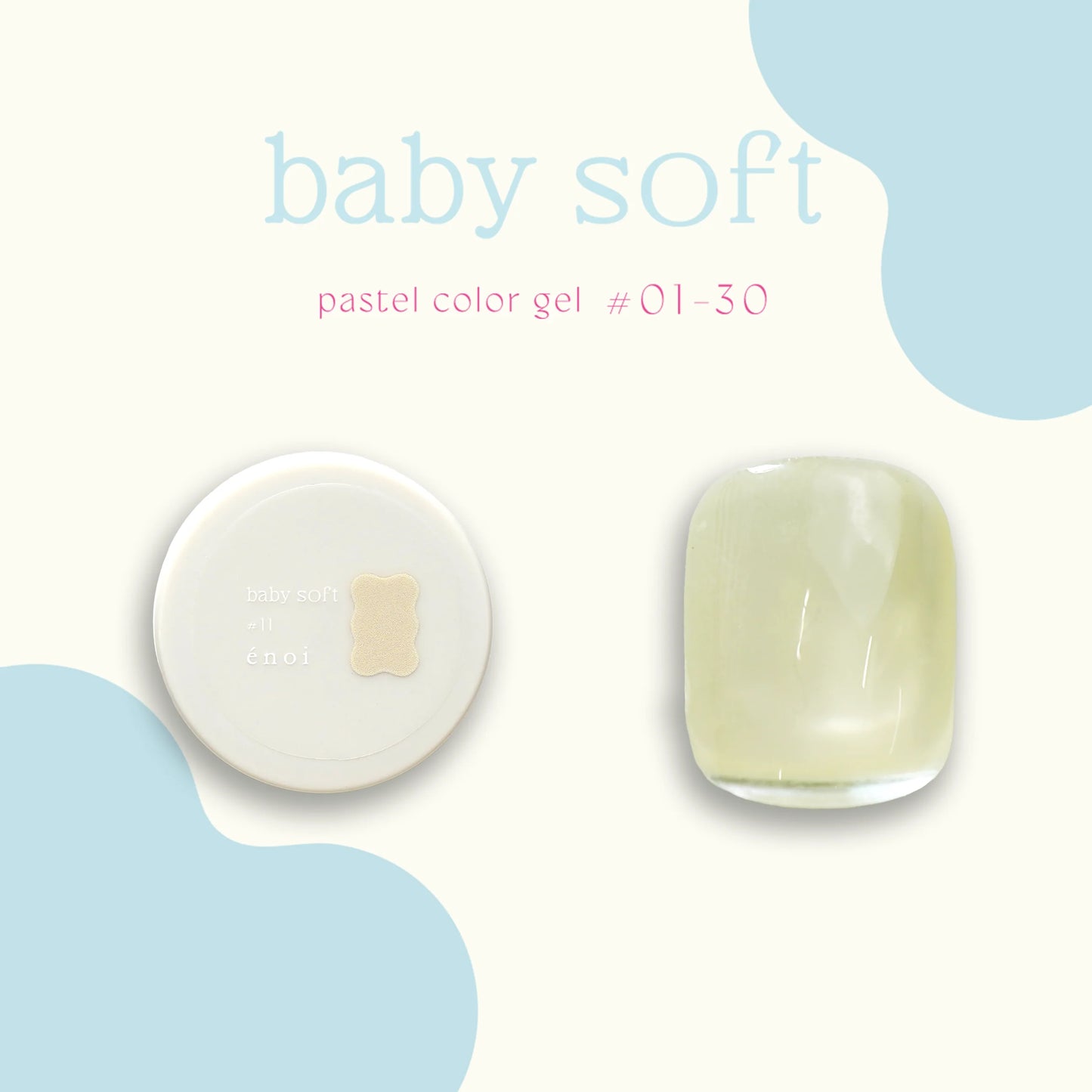 énoi - baby soft pastel color gel