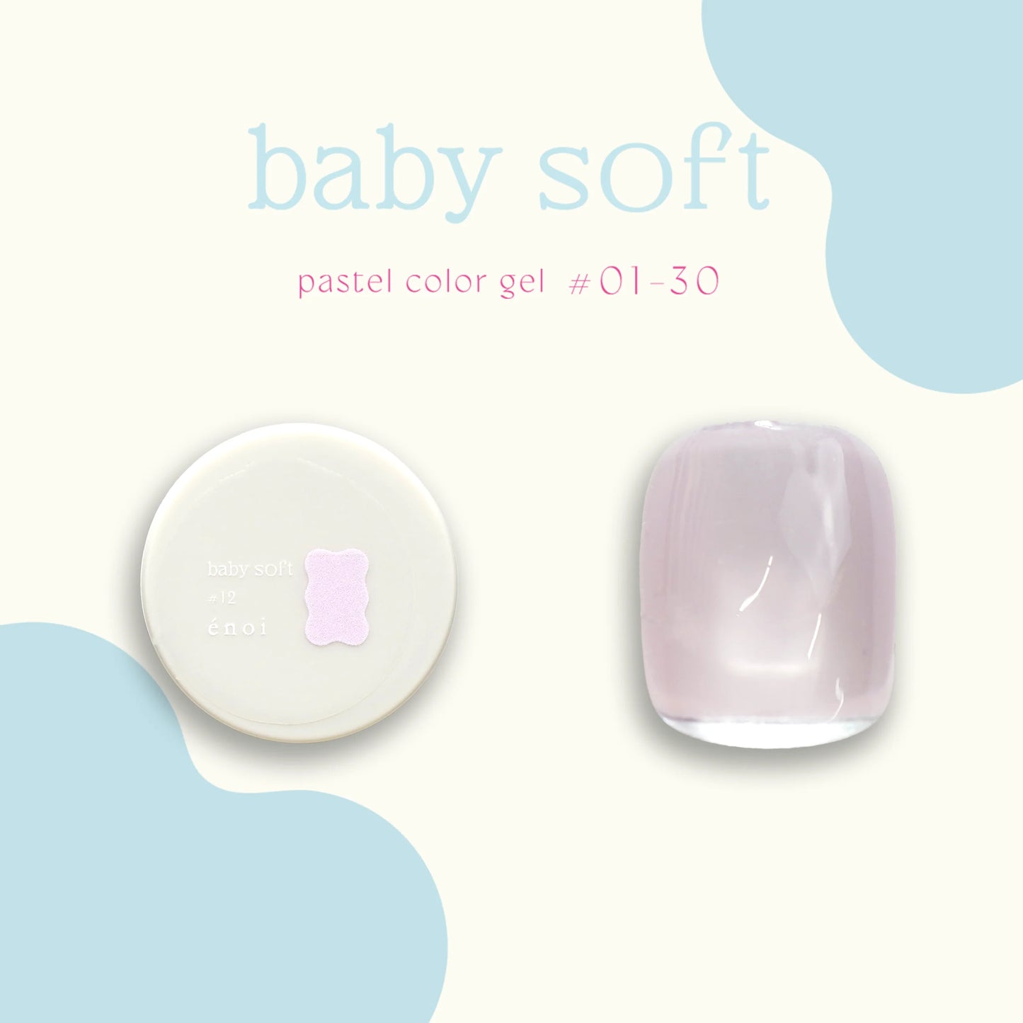 énoi - baby soft pastel color gel