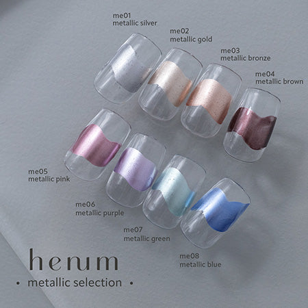 henum - metallic ink selection 8colors