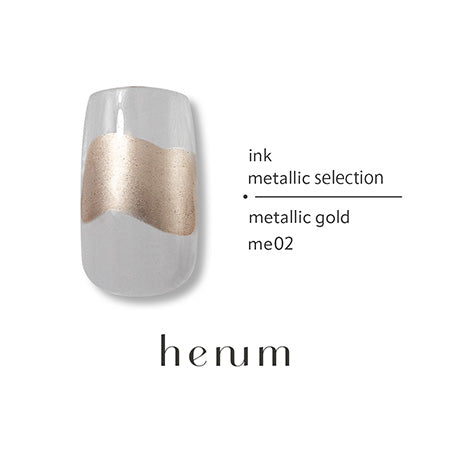 henum - metallic ink selection 8colors