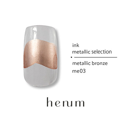 henum - metallic ink selection 8colors
