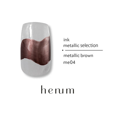 henum - metallic ink selection 8colors
