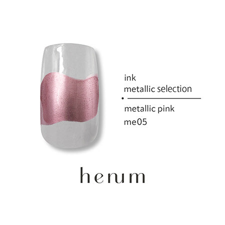 henum - metallic ink selection 8colors