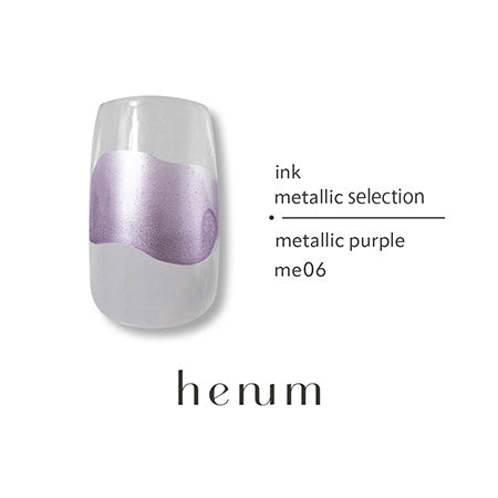 henum - metallic ink selection 8colors