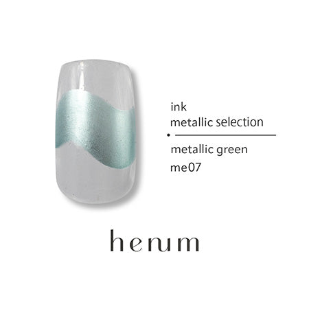 henum - metallic ink selection 8colors