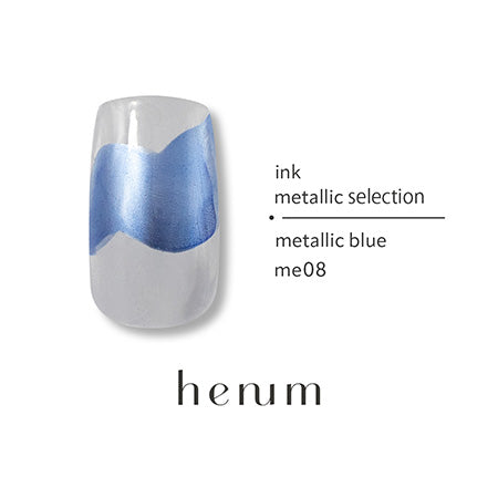 henum - metallic ink selection 8colors