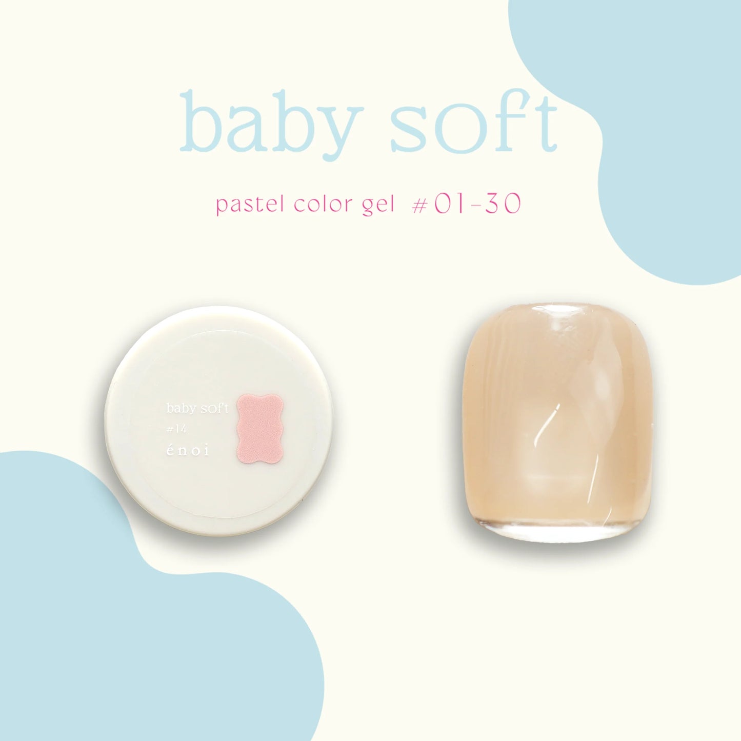 énoi - baby soft pastel color gel