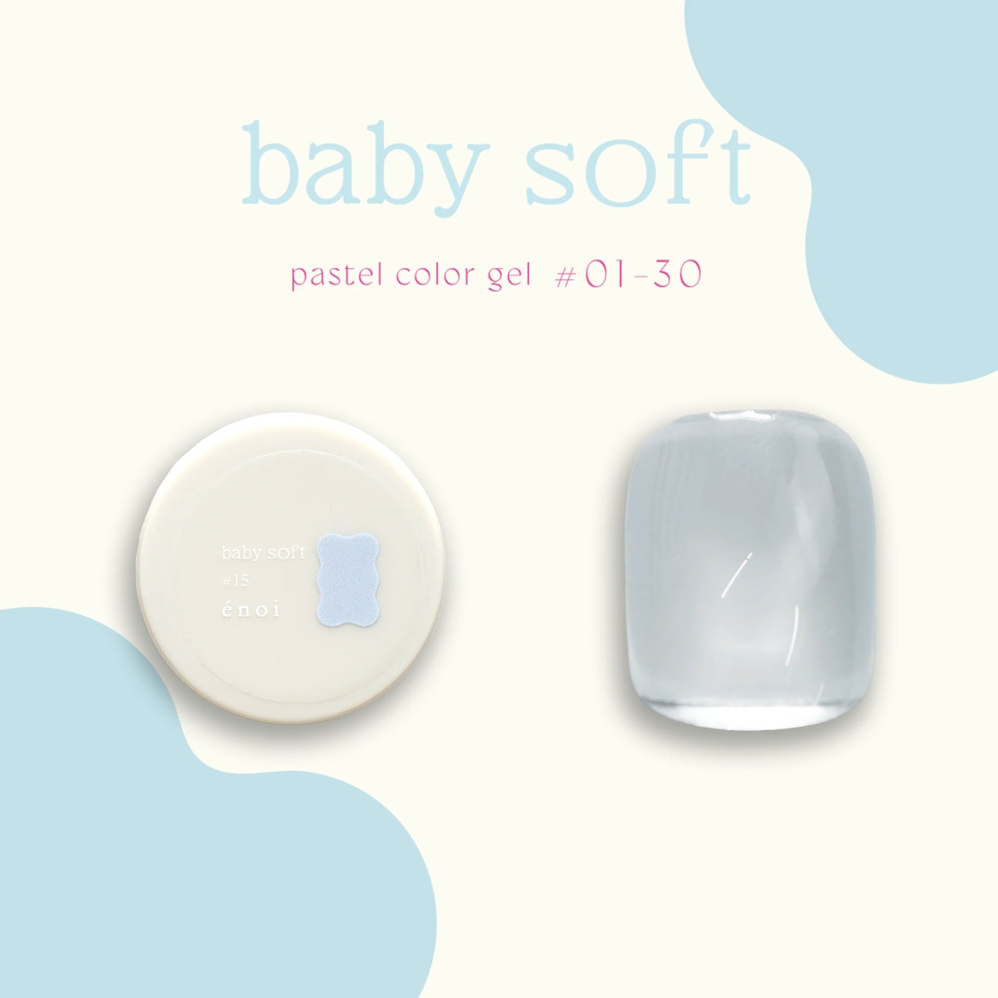énoi - baby soft pastel color gel