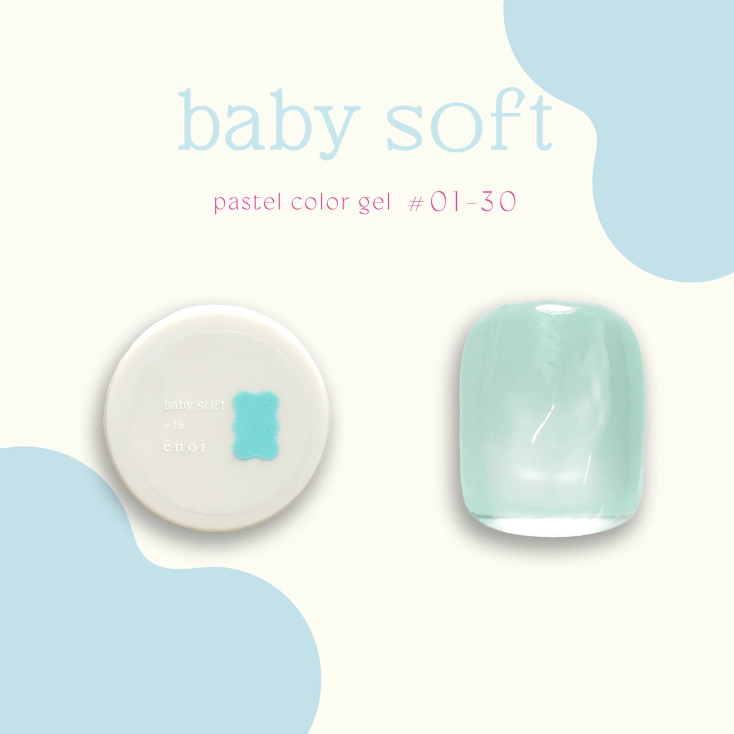 énoi - baby soft pastel color gel