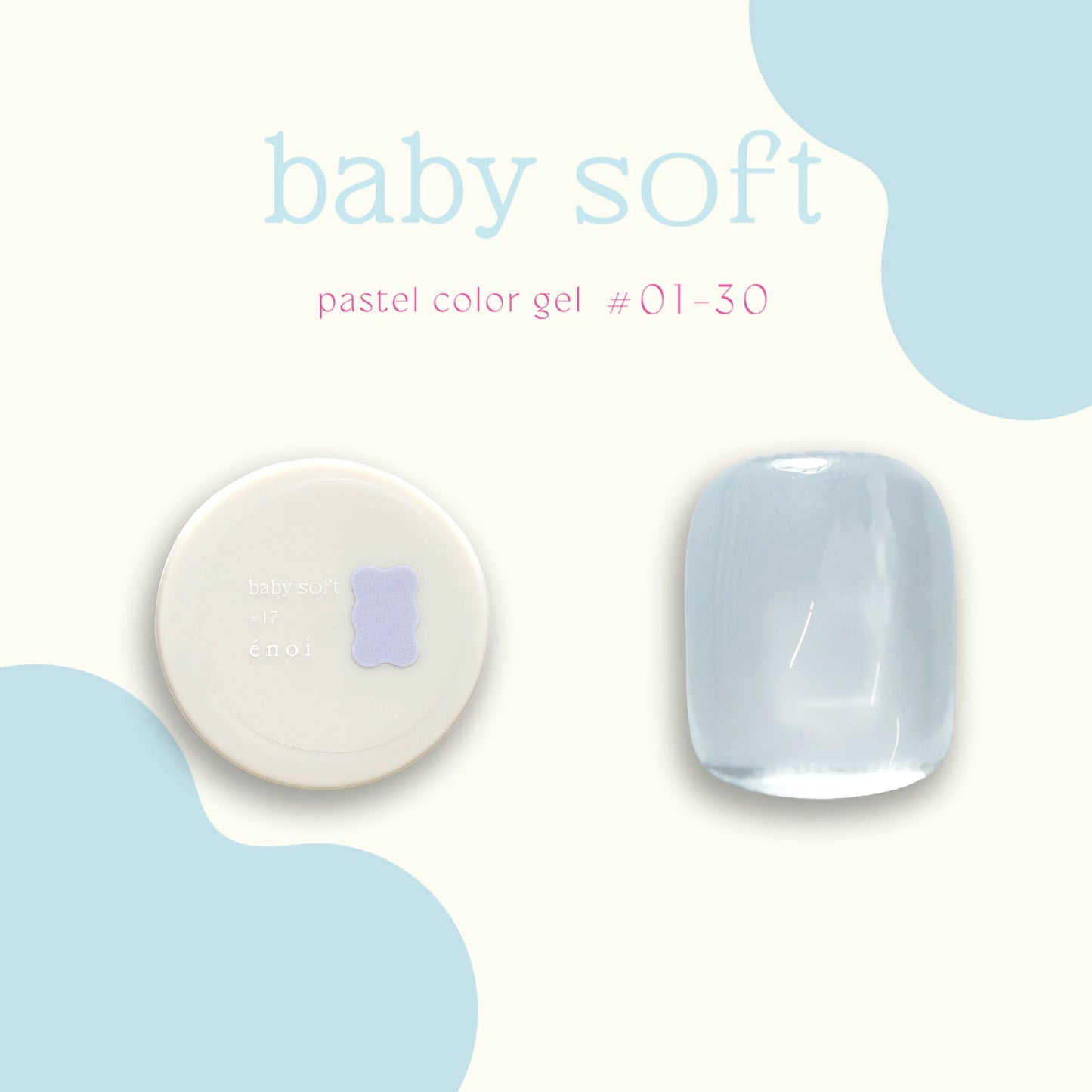 énoi - baby soft pastel color gel