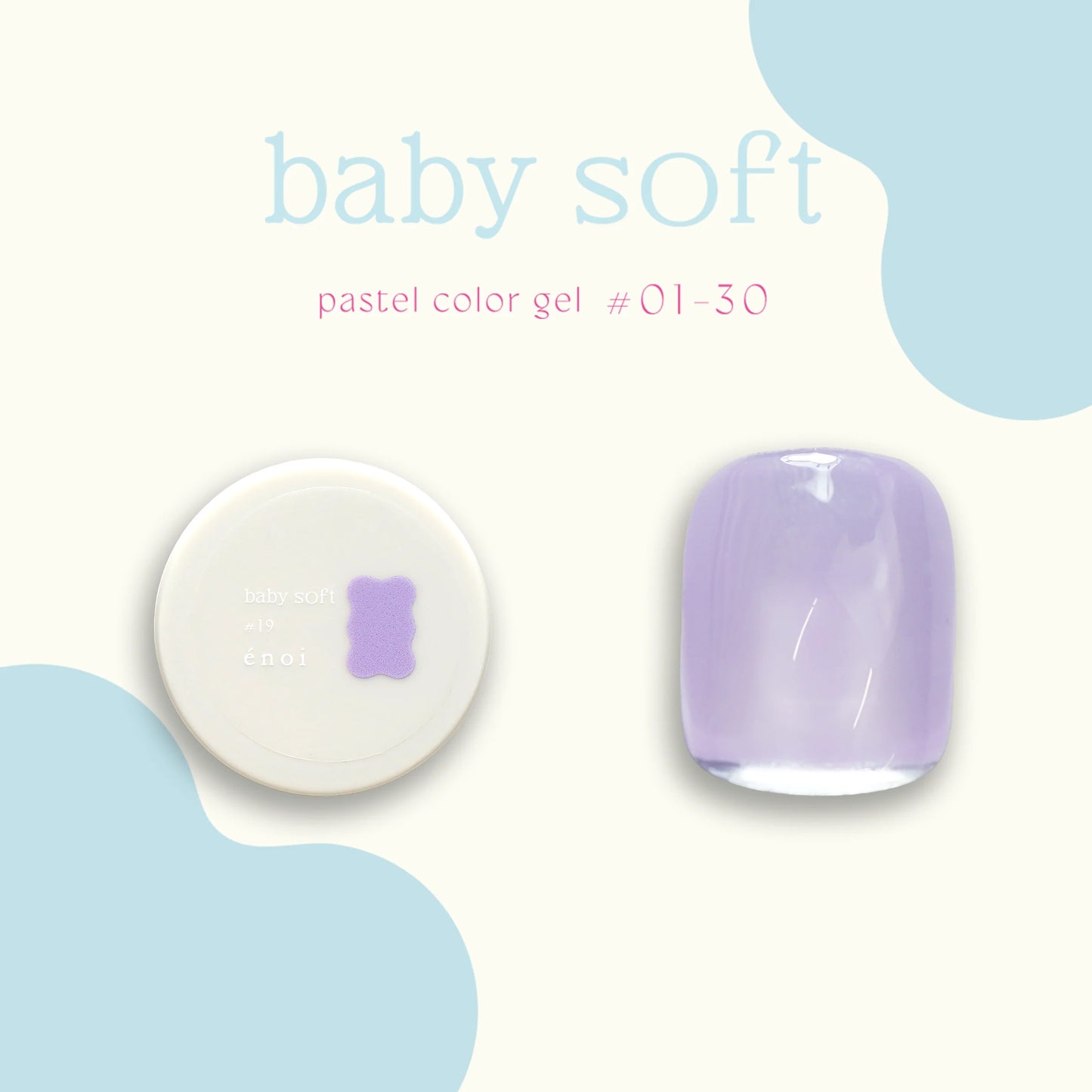 énoi - baby soft pastel color gel