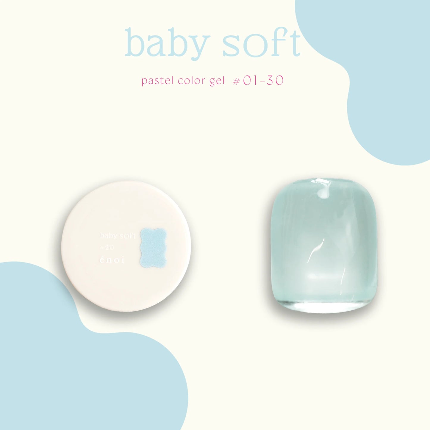 énoi - baby soft pastel color gel