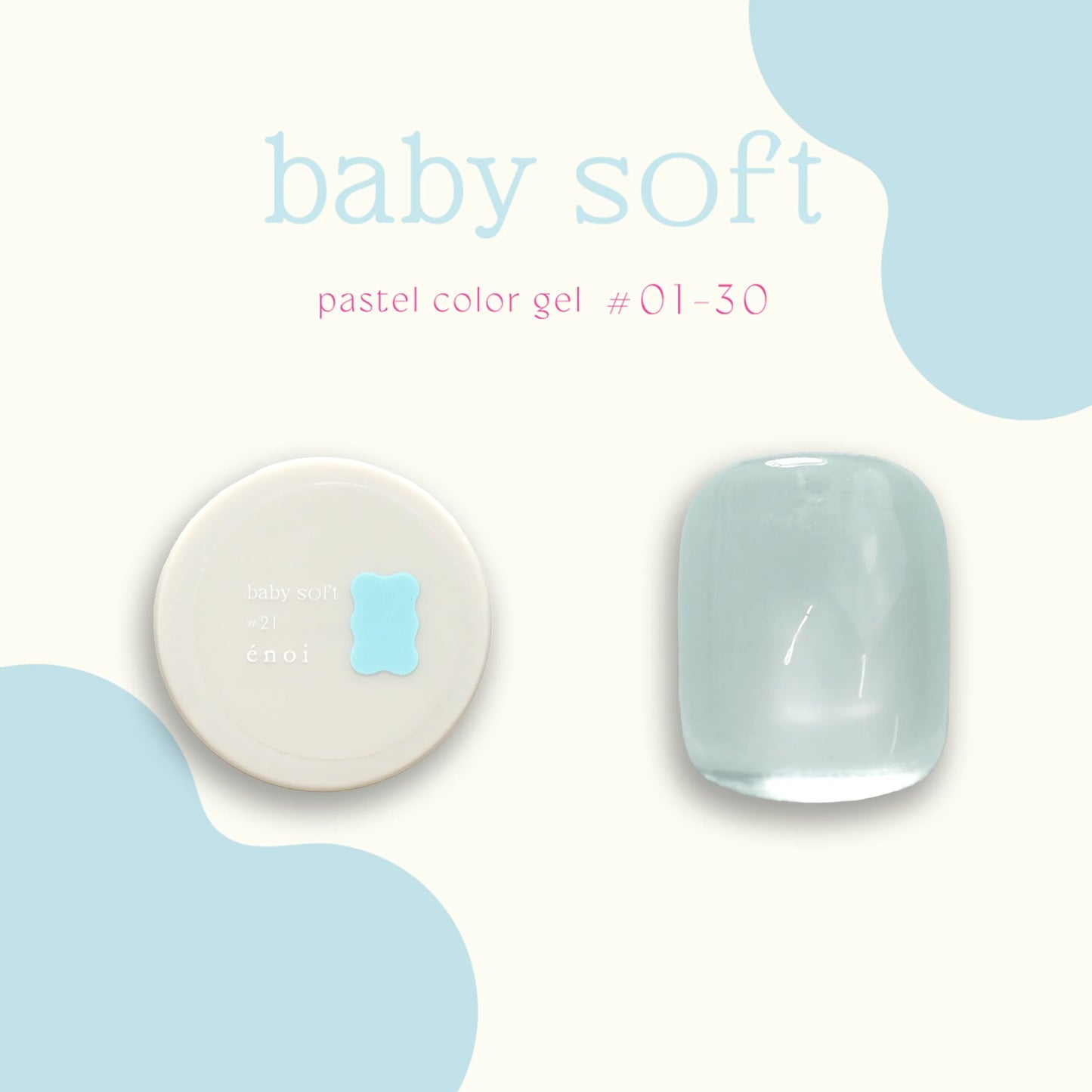 énoi - baby soft pastel color gel