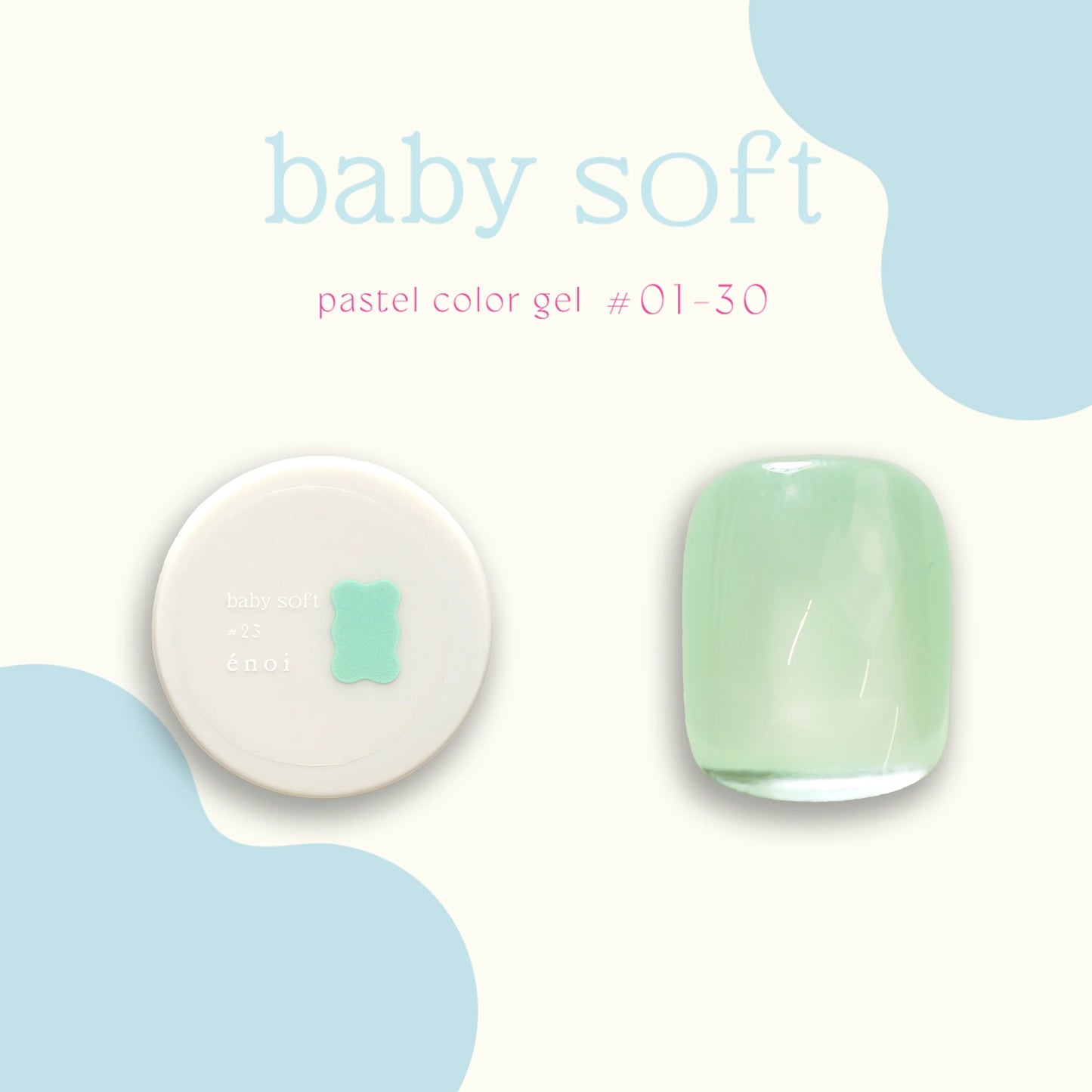 énoi - baby soft pastel color gel