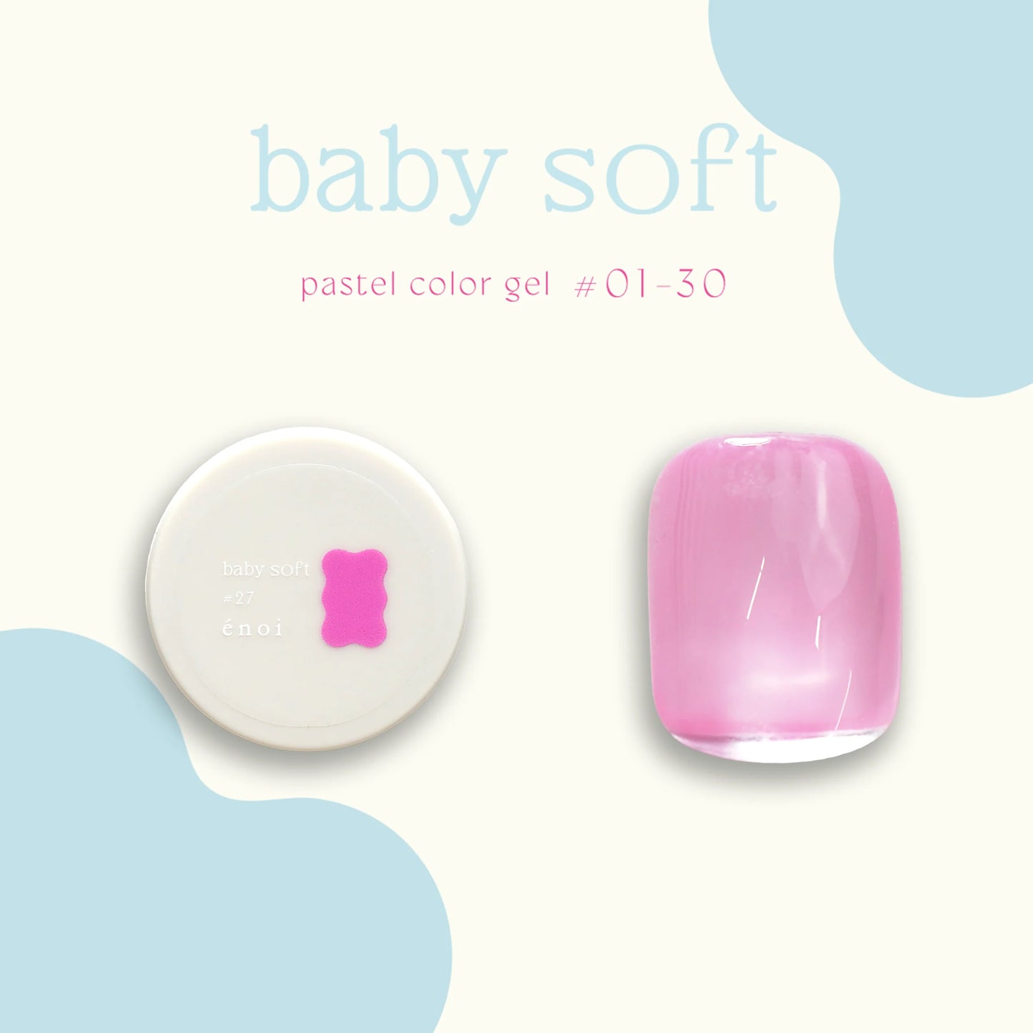 énoi - baby soft pastel color gel