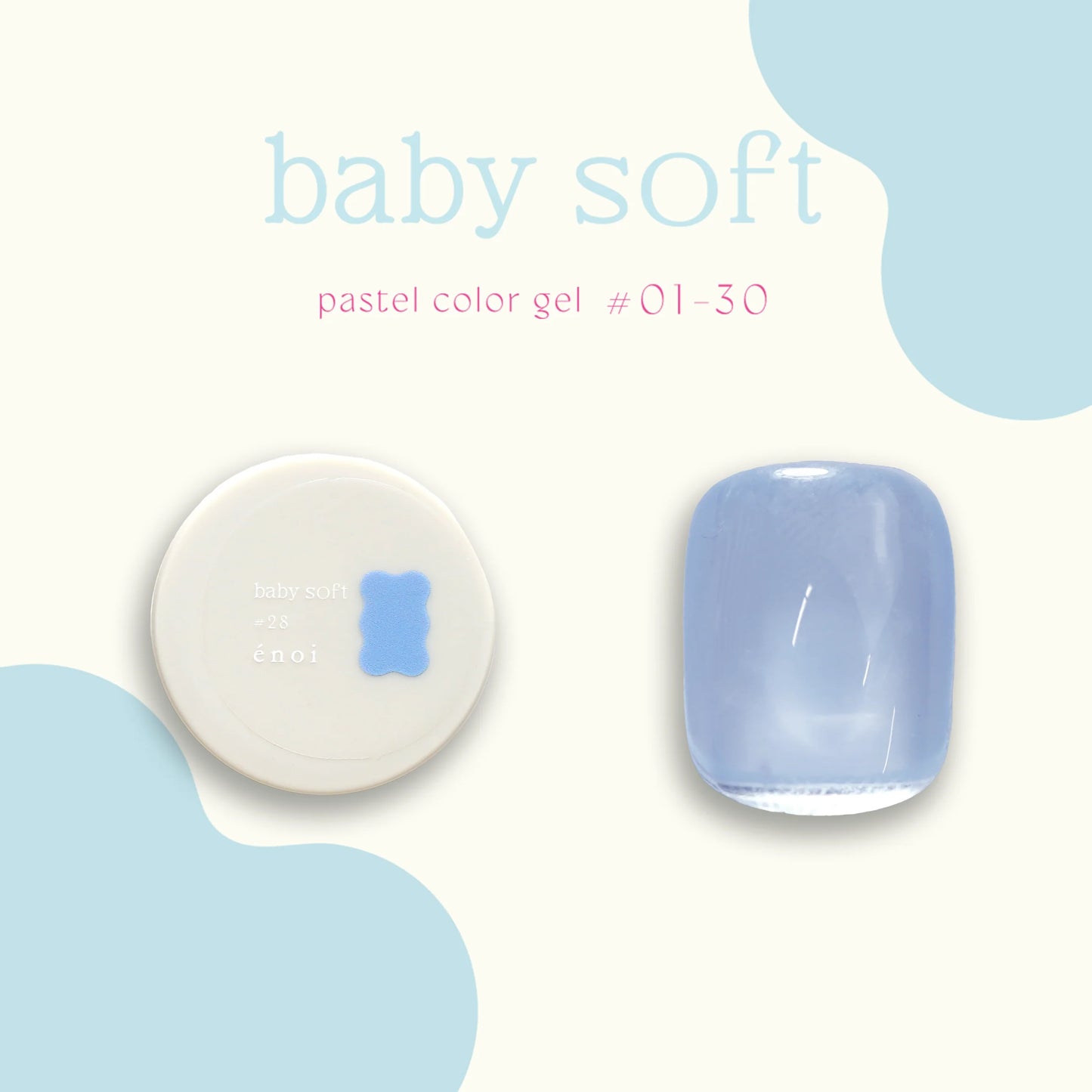 énoi - baby soft pastel color gel
