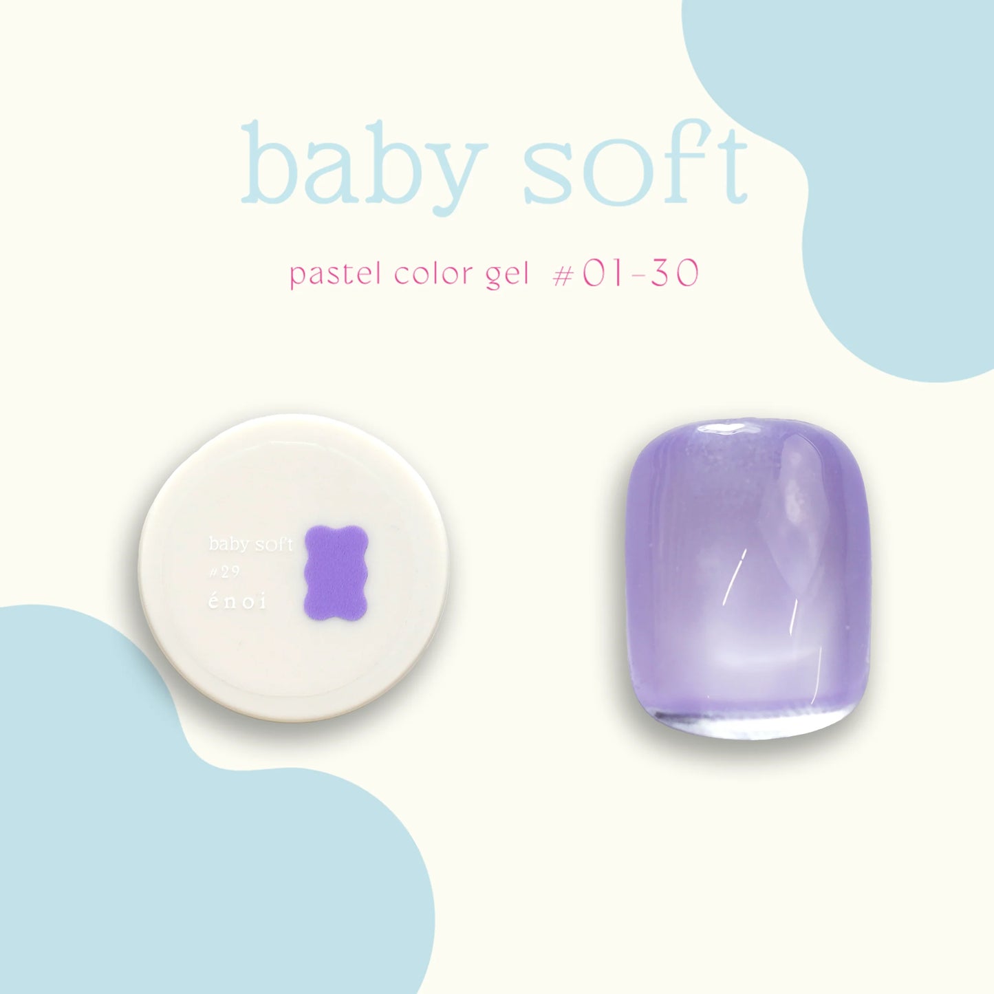 énoi - baby soft pastel color gel