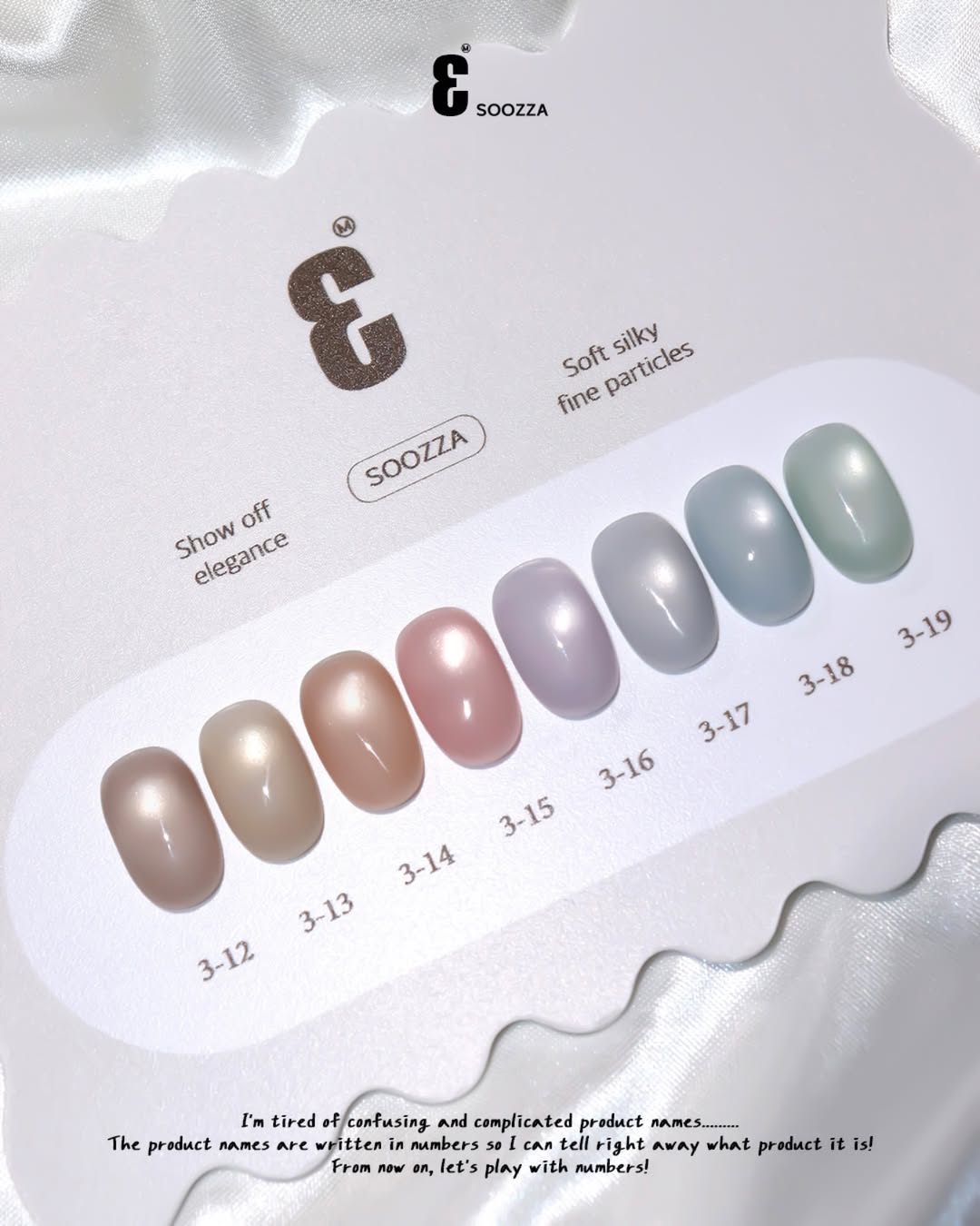 SOOZZA - 3 Magnetic Gel 8 Colors ( 12-19 )