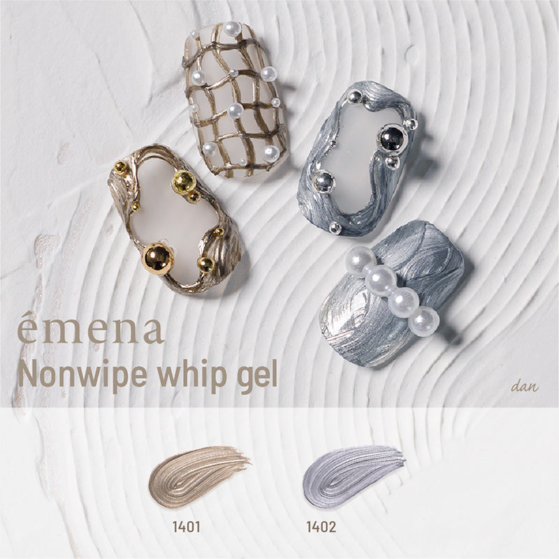 émena Non-wipe whip gel 4G - 1401 Gold