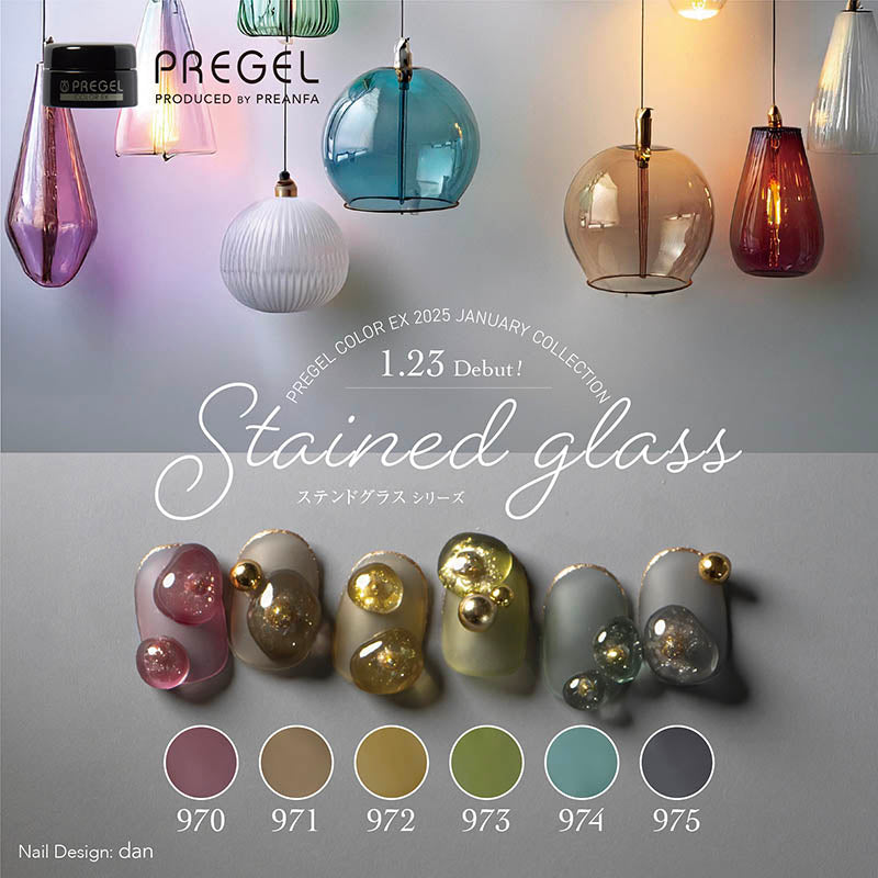 PREGEL - Stained Glass Series Color EX 6 color set