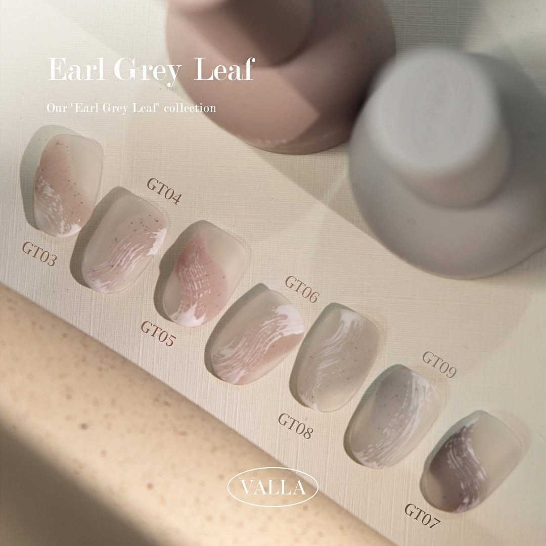 VALLA - EARL GREY LEAF Collection 7 colors
