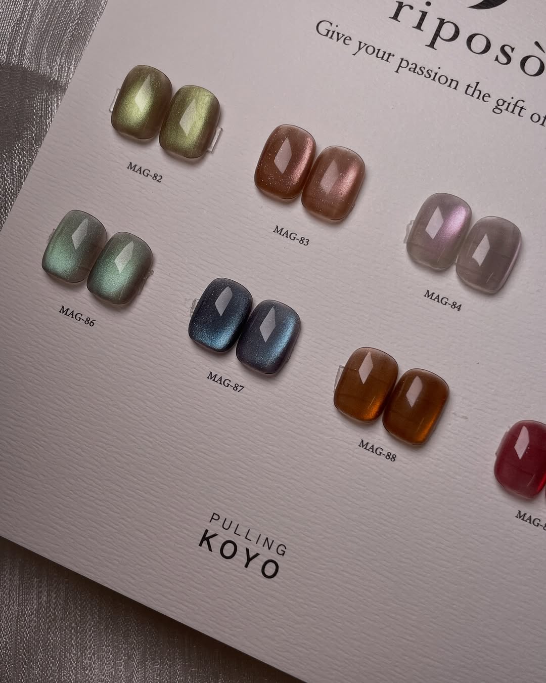 riposo - Pulling KOYO 8 colors