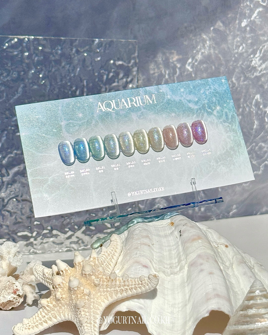 YOGURTNAIL - AQUARIUM Collection 10colors