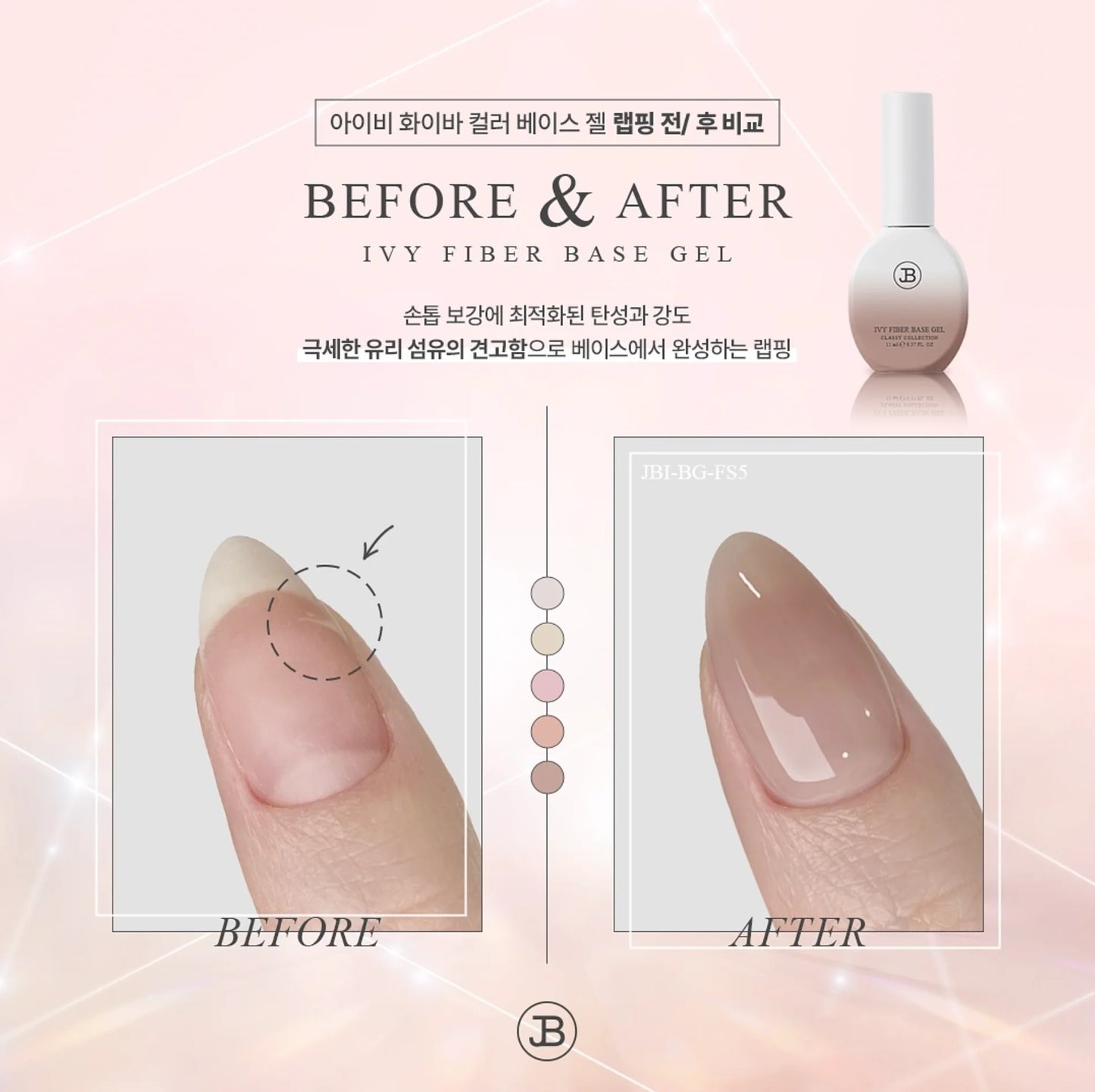 JIN.B - Ivy Fiber Base Gel 5 colors