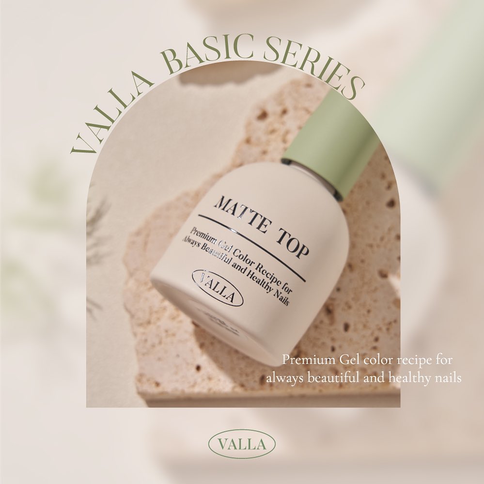 VALLA - Premium Matte Top Gel