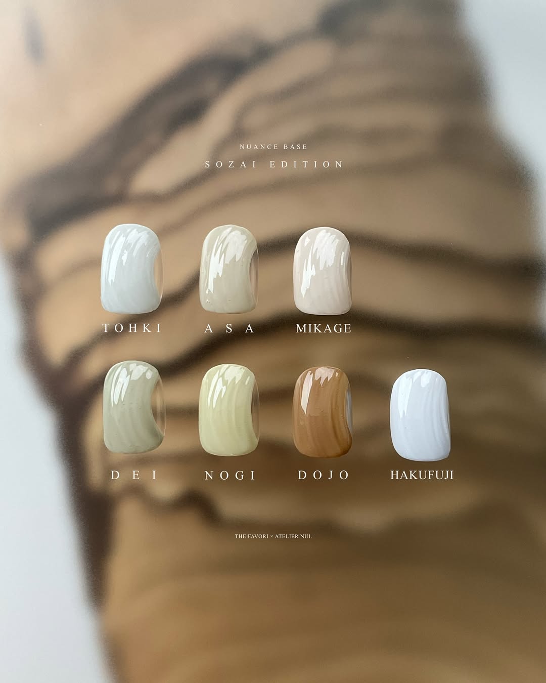 the favori - SOZAI EDTION 6colors