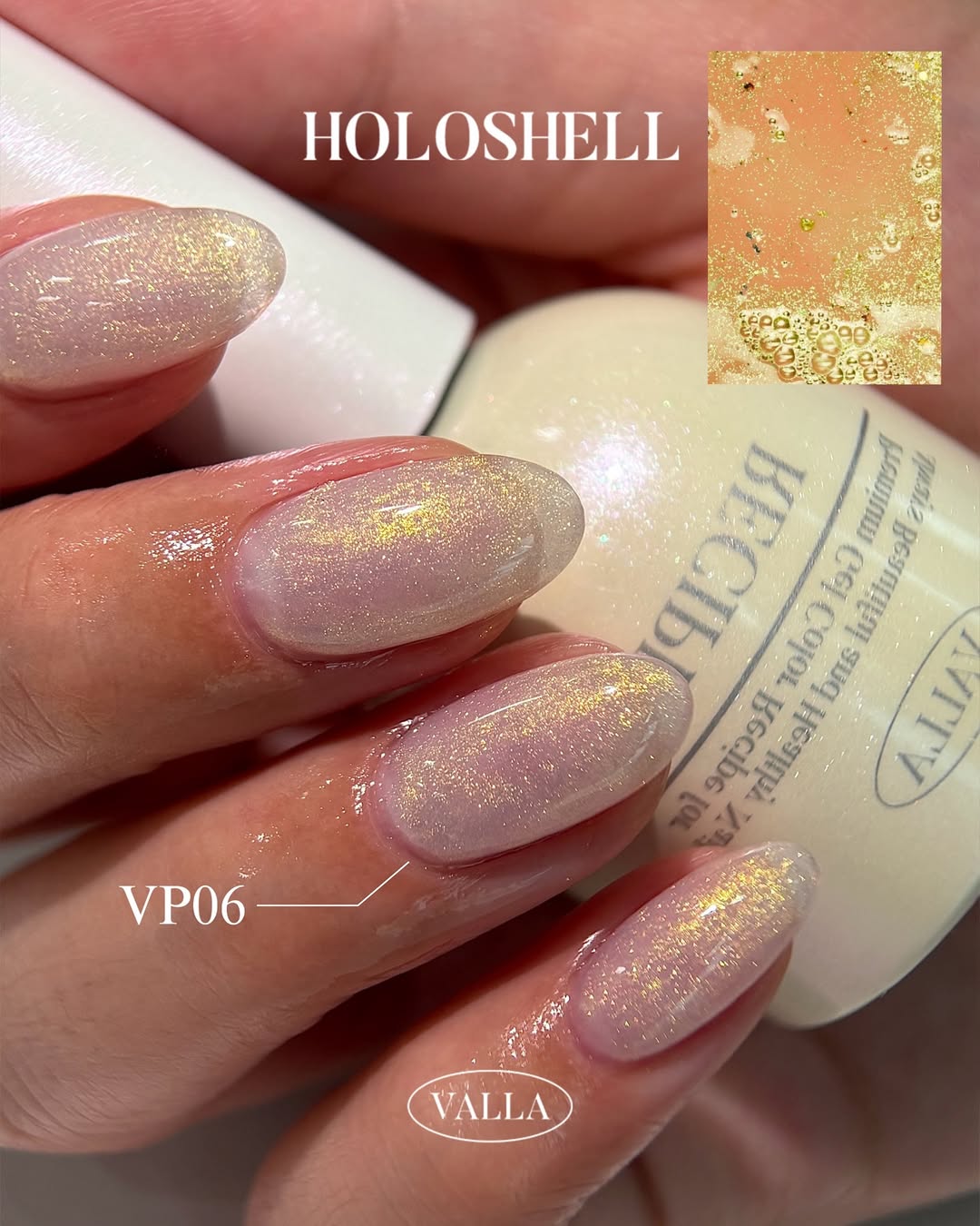 VALLA - HOLOSHELL Collection 7 colors