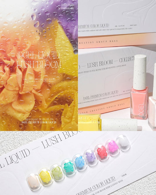 DGEL - Liquid Lush Bloom Collection 9 colors