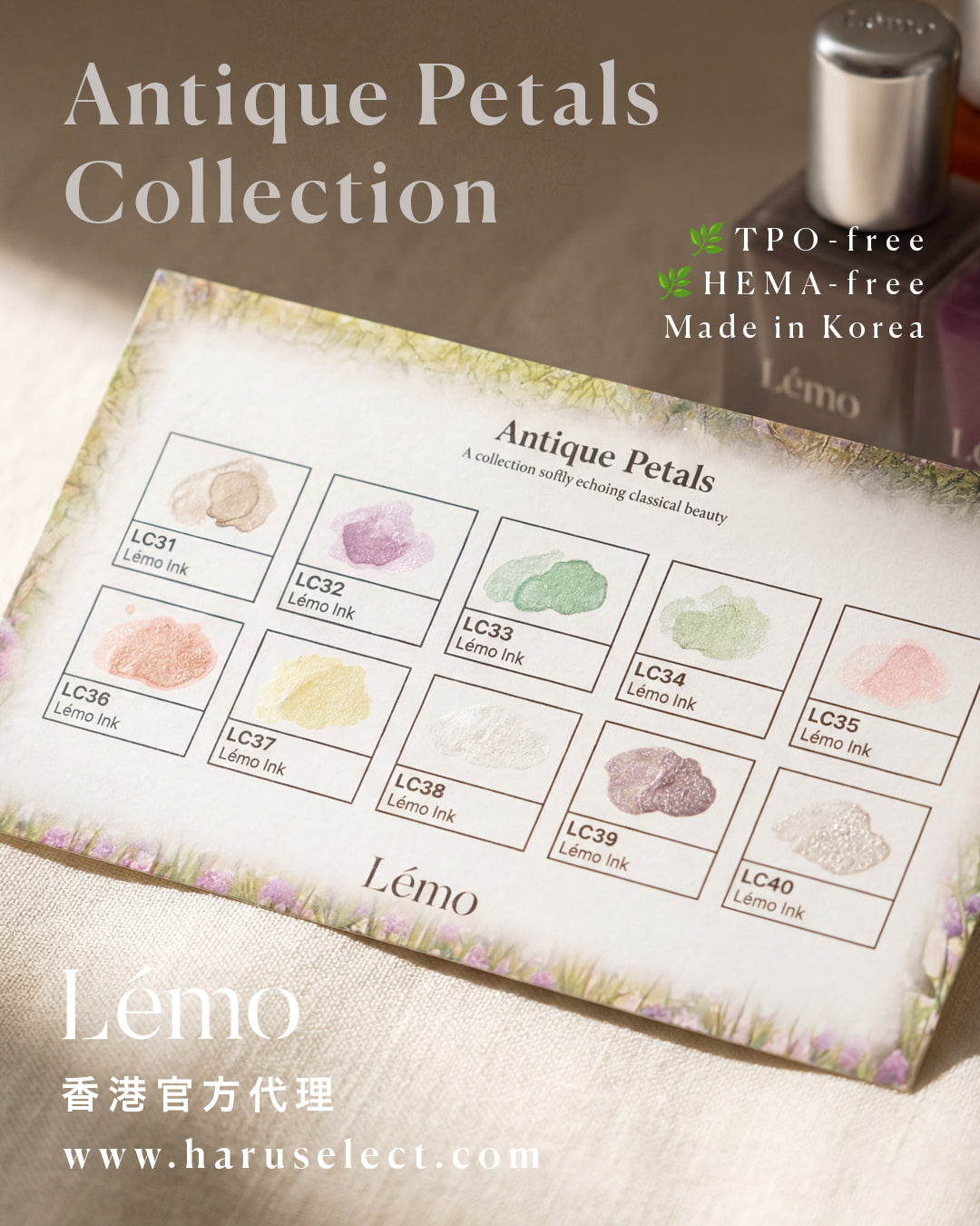 LEMO - ANTIQUE PETALS