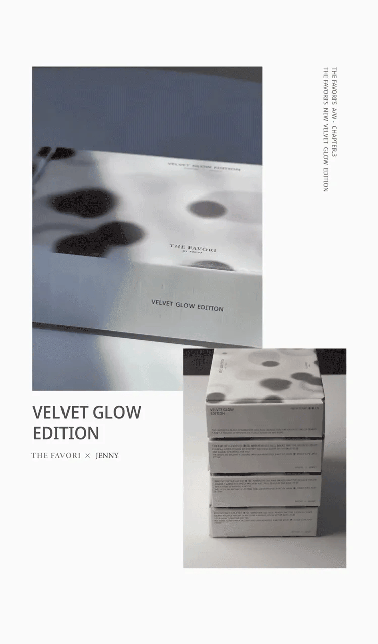the favori x JENNY - THE VELVET GLOW EDITION