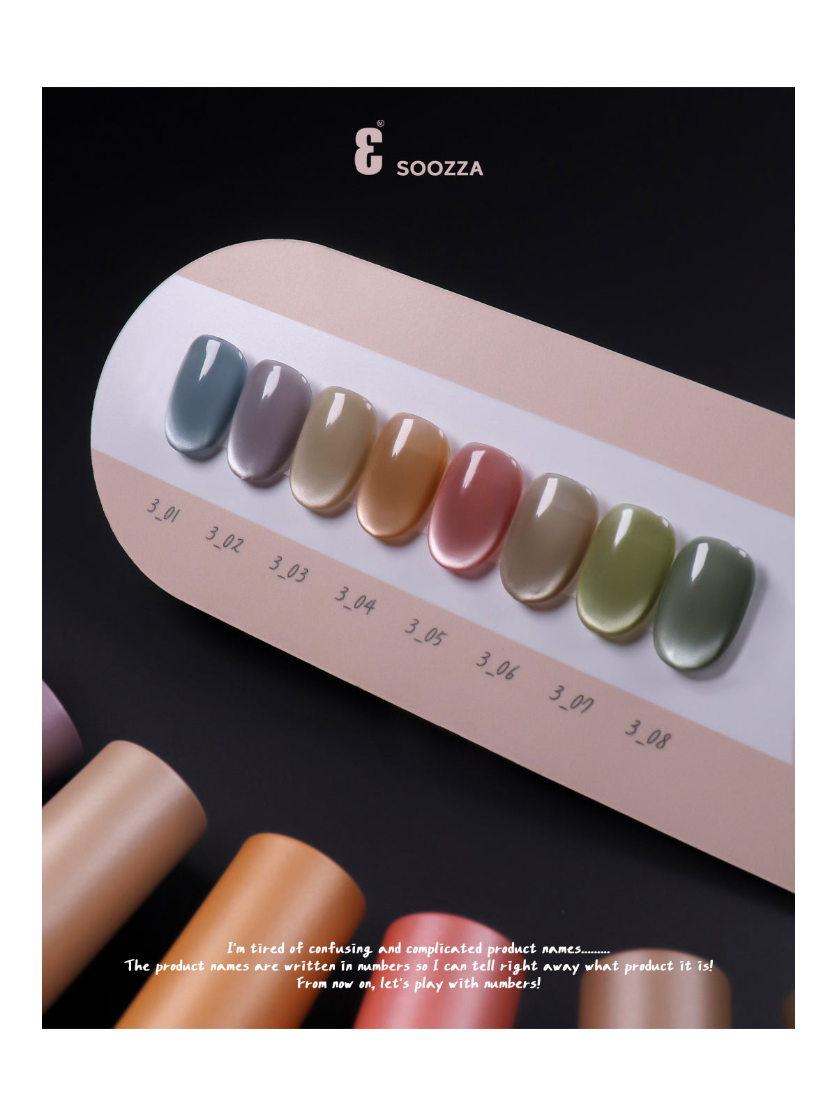 SOOZZA - 3 Magnetic Gel 8 Colors ( 01-08 )