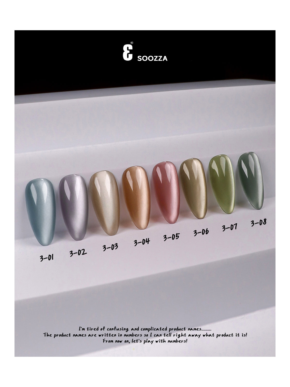 SOOZZA - 3 Magnetic Gel 8 Colors ( 01-08 )
