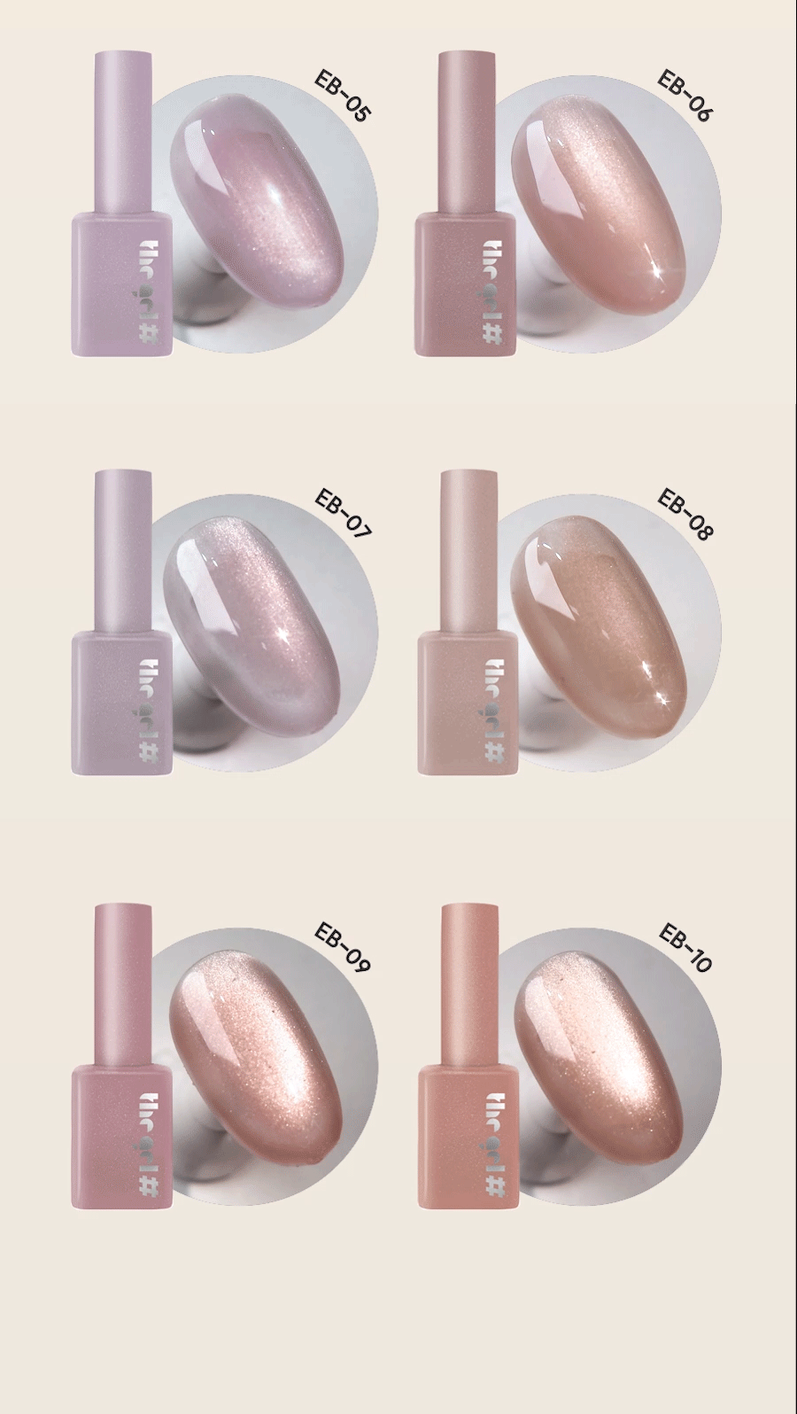 THE GEL - Even Better Collection