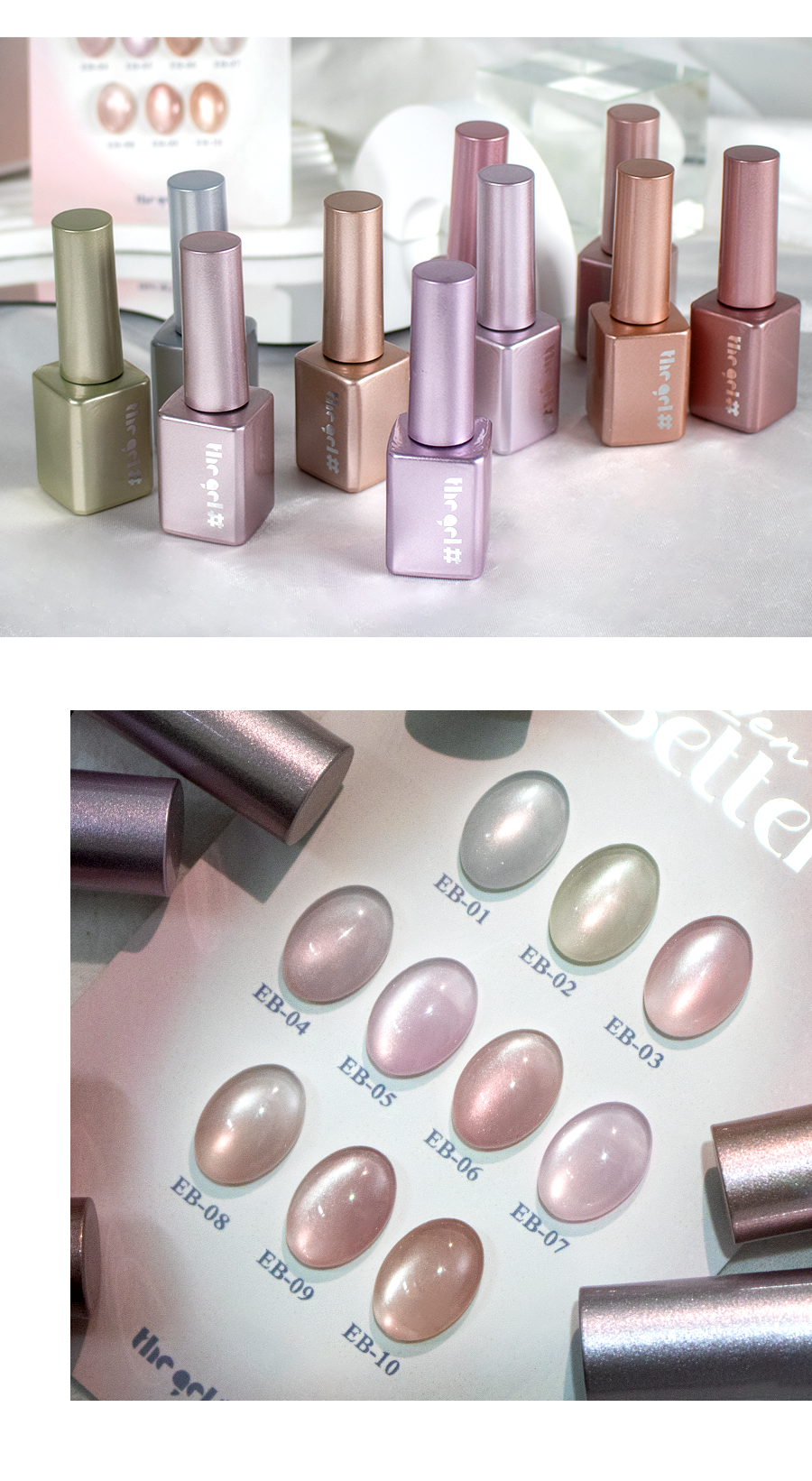 THE GEL - Even Better Collection