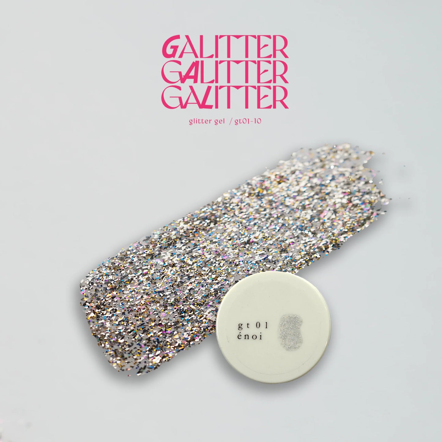 énoi - galitter glitter gel