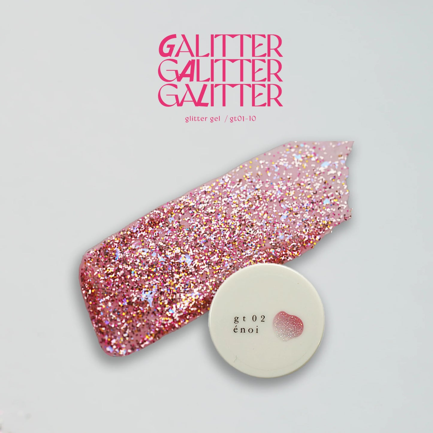 énoi - galitter glitter gel