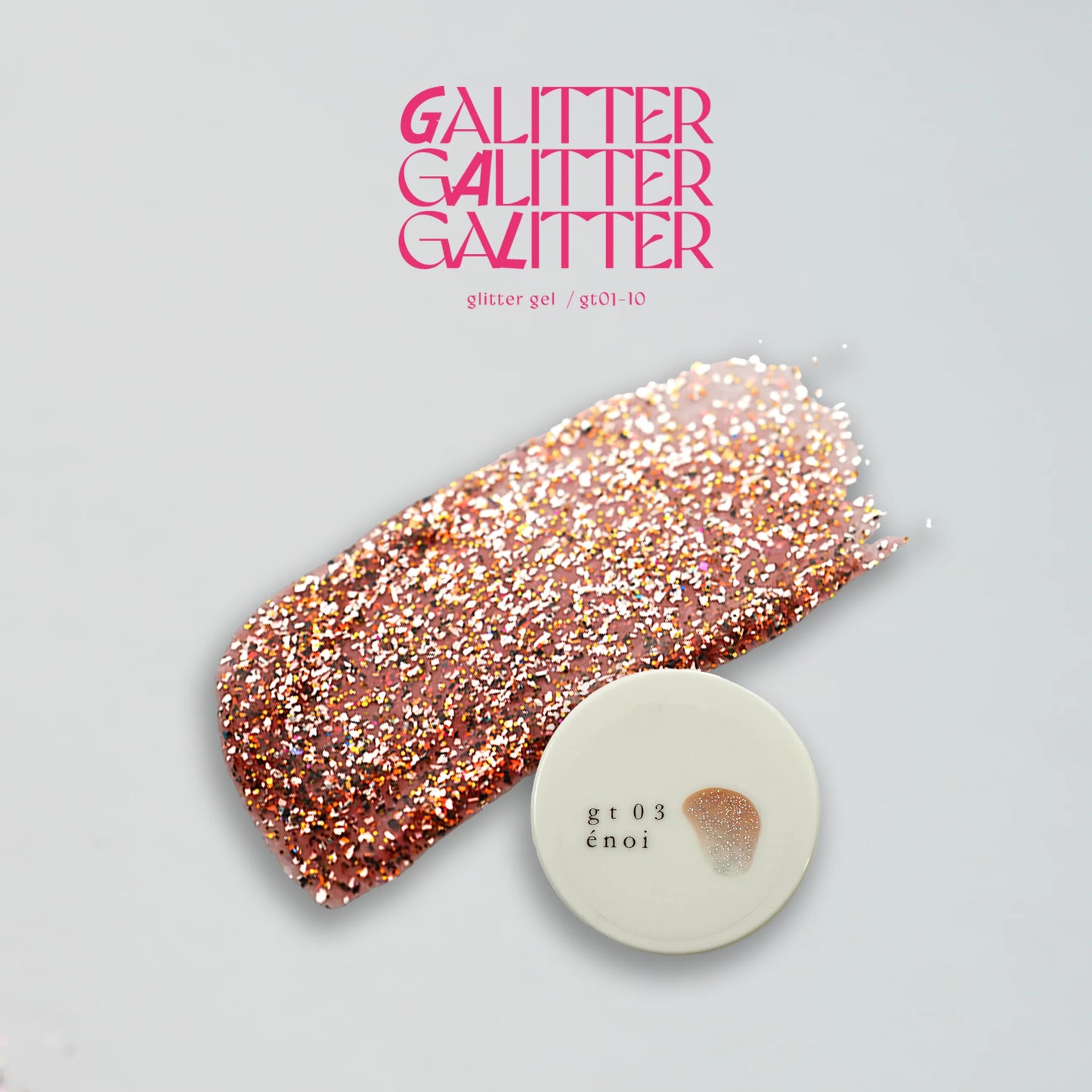 énoi - galitter glitter gel