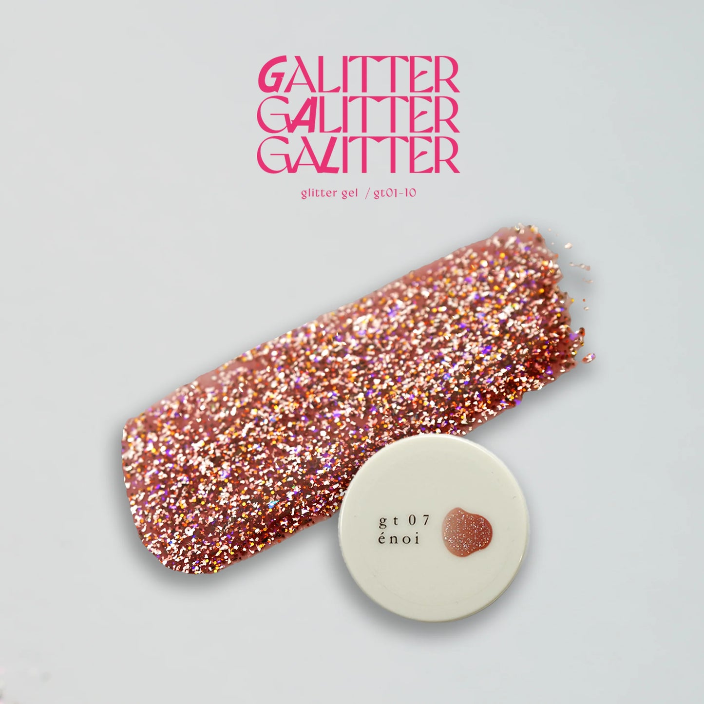 énoi - galitter glitter gel