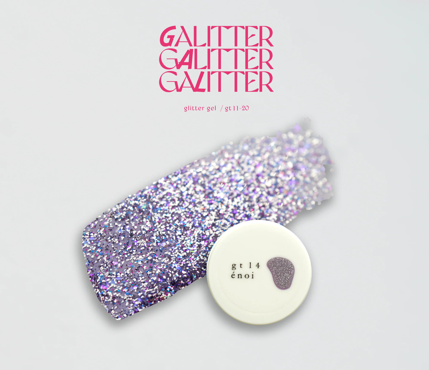 énoi - galitter glitter gel