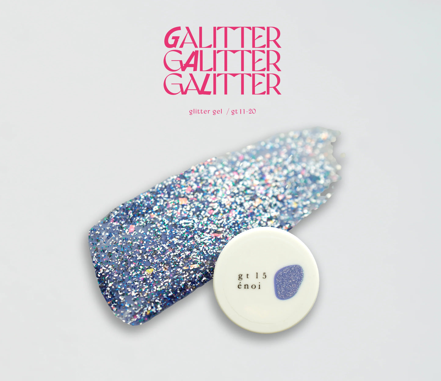 énoi - galitter glitter gel